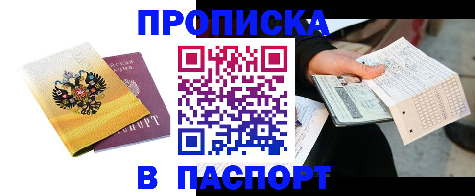 форма 3 в Узловой